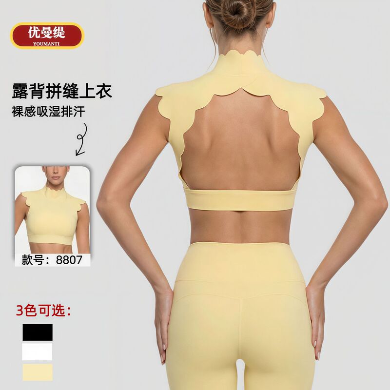 Cross-Border Lace Yoga Wear with Chest Pads, Sports Tops, Shorts, Running Training Clothes, Pilates Fitness Suits for Women