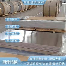 SrֱNMMIC-6ߏXϽ MIC-6͸gX MIC-6TX