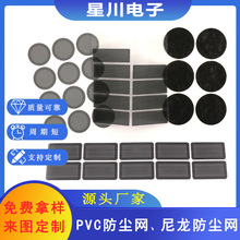 �S��ֱ�������W��ճpvc�C���L�ȷ��m�Wpc���ȶ��C�W�o�����^�V�W