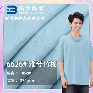 270g�_�R���p�� �޵��������p�沼 ���ĕr�Џ͹ų���T������