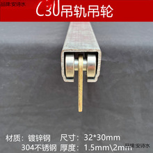 c30��܉��݆����܉����݆���P䓵��������T��܉ȫ�׹��I���T����