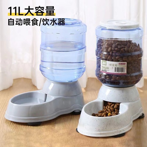Zhongheng direct sales cross-border pet water dispenser cat and dog automatic feeder water dispenser water dispenser feeder bowl
