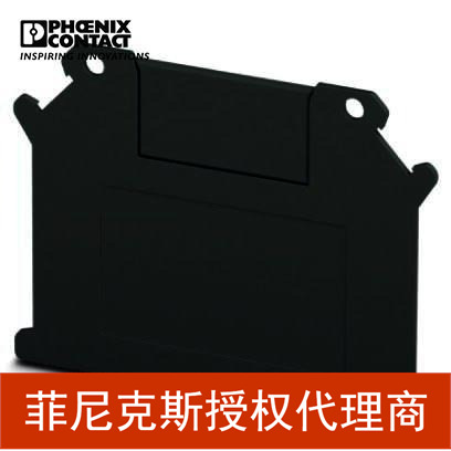 代理菲尼克斯电气补偿端板DP-TBI 35 CH I-3001261