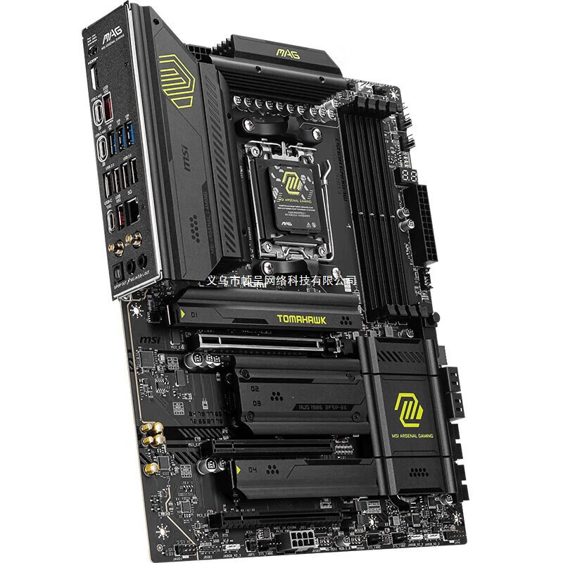 Ноутбук, совместимая материнская плата, x870, 9900x, 9950