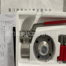 供应 法国MECA-INOX 泄压孔阀球PS4-DN20 全新正品 现货 期货