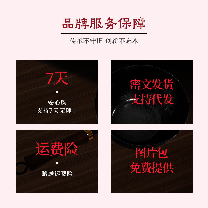 详情_14.jpg