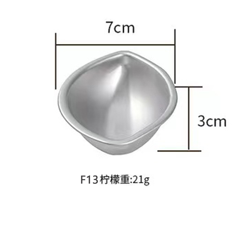 F13 lemon mold (weight 21g)