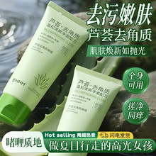 EMWM�J�Cȥ���|��� 100gƤ�w�坍�����wɫ�J�Cȥ���|���