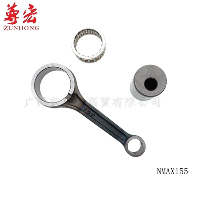 Connecting Rod Kit, Motuoche Şatun