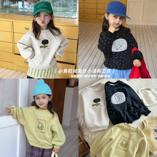 橘子家韩国童装2025秋冬新款男女童卡通印花长袖宽松加绒卫衣儿童