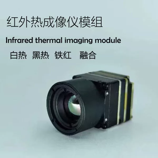 Thermal Imaging Camera for Drones, Fpv Night Vision Device, Thermal Imaging Camera for Outdoor Search and Rescue, Thermal Imaging Scope
