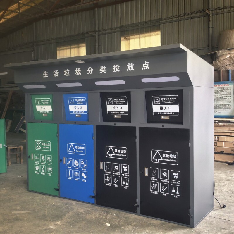 Finished Product Garbage Room, Community Environmental Protection Cleaning House, Smart Garbage Room, Mobile Sorting Trash Bin, Factory Direct Sales