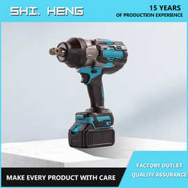 无刷锂电冲击扳手外贸跨境扳手2100nm电动扳手汽修