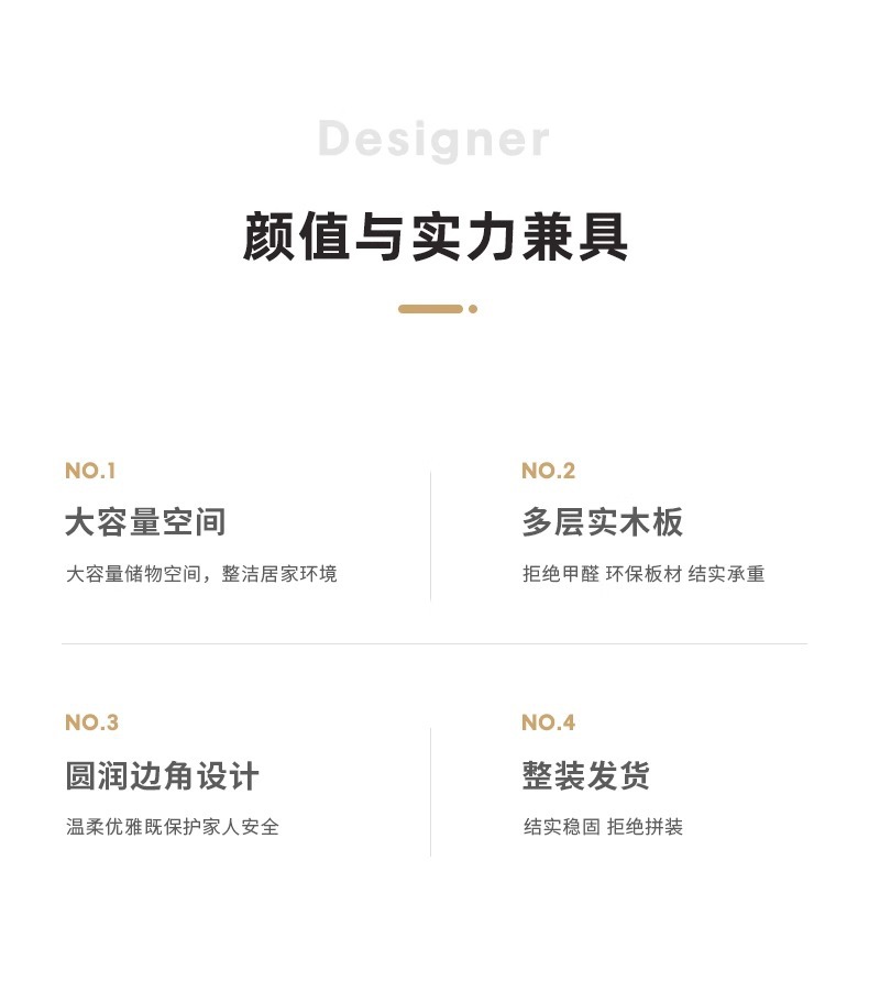 详情图片_02