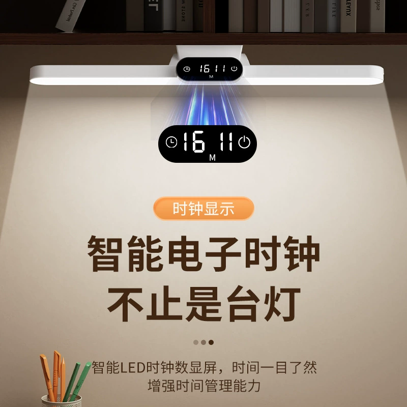 Новые спотовые часы классные фонари, перезаряжаемые пульт дистанционного управления, настольная лампа для детей, защита глаз, общежитие, зарядка магнитного притяжения