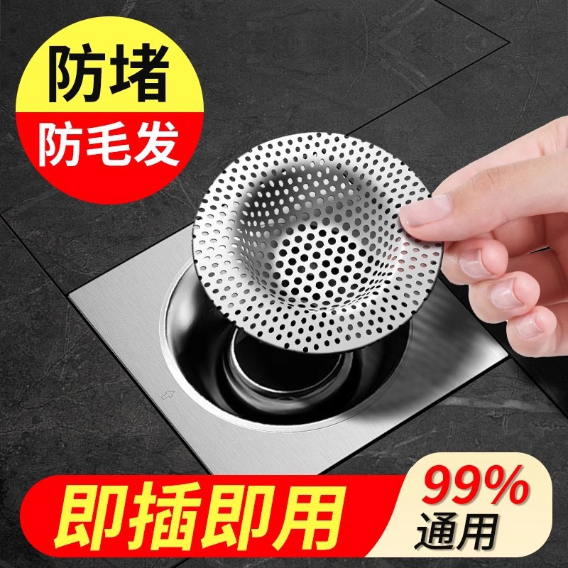 ͨ͵©ͨˮ¿ڸǷ뷴ζ³