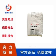 ENGAGE 8100����POE�����ğ��ϻ� ���s��׃���ͺ����� 늾���|