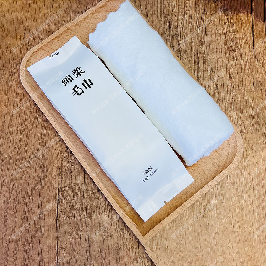 ʪë���۵���װһ��� ��������ë�����ͻ� С��ë���۵�����豸