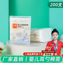 �F؛�냺�޺��ݼy���������l���坍�p�^200��֧�����h����ͯ��