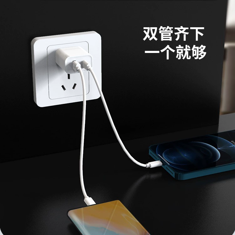 Apple, huawei, xiaomi, honor, совместимое зарядное устройство, планшет мобильный телефон зарядка, 30W, 30W