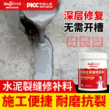 ѿpaˮpzap·ǰˮɰ{p