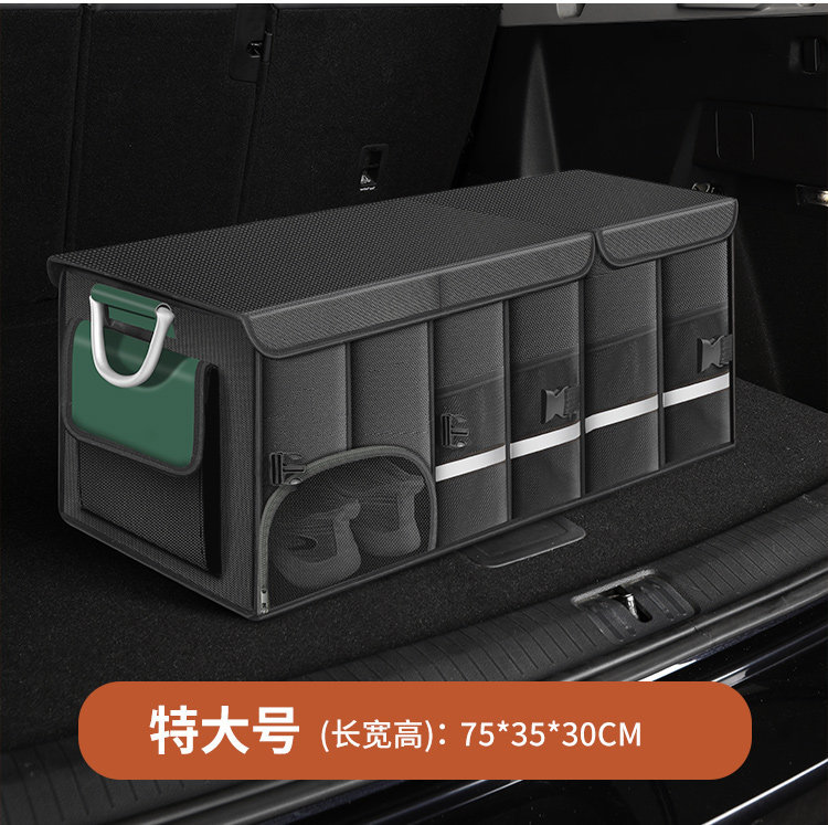 Car Storage Box, Trunk Organizer, Multifunctional Foldable Storage Box, Car-Mounted Oxford Cloth Organizer, Magic Storage Solution