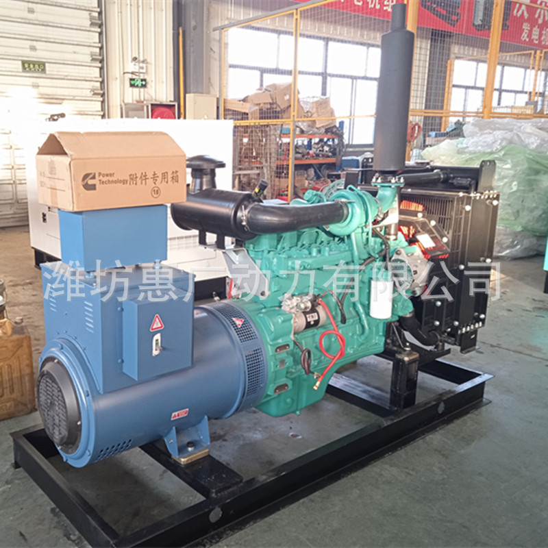 康明斯200KW国三柴油发电机组QSB6.7-G31 户外应急型发电站