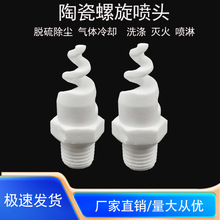 �մɇ��������u��Ó�������^���·����g�����|�߉������^�S��ֱ�N