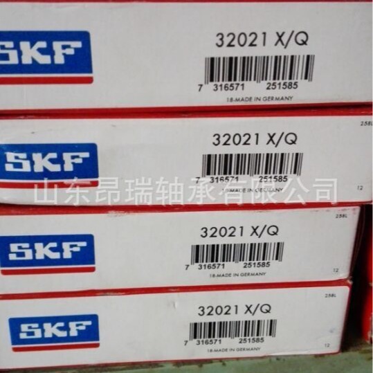 瑞典SKF32021X/Q 圆锥滚子轴承 32022X/Q高温轴承钢