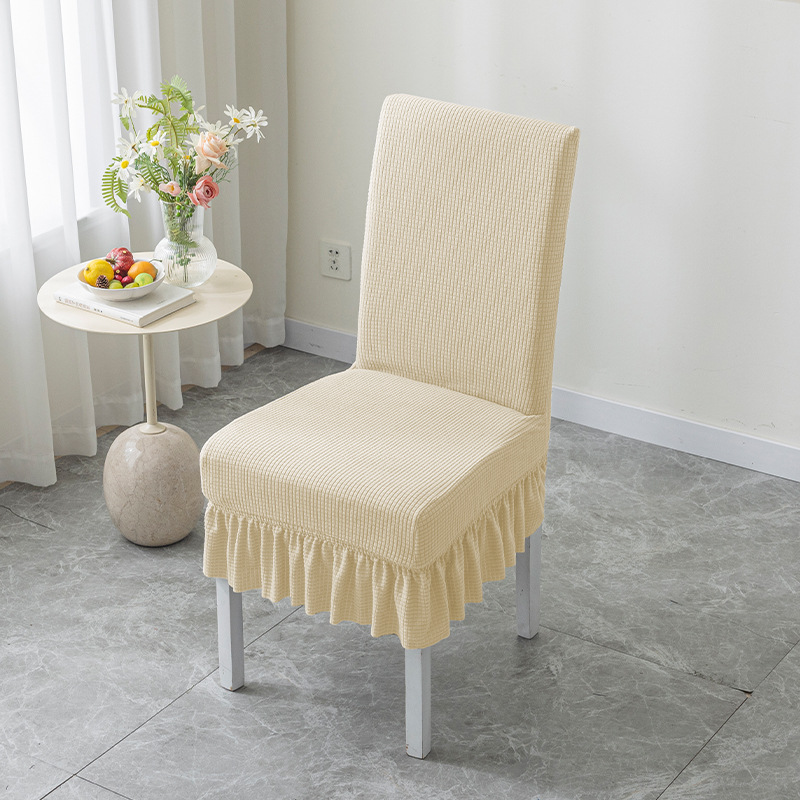 Transfronterizos especiales para falda swing cubierta de silla de comedor elástica cubierta doméstica universal jacquard cubierta de silla de color sólido resistente al polvo y al desgaste
