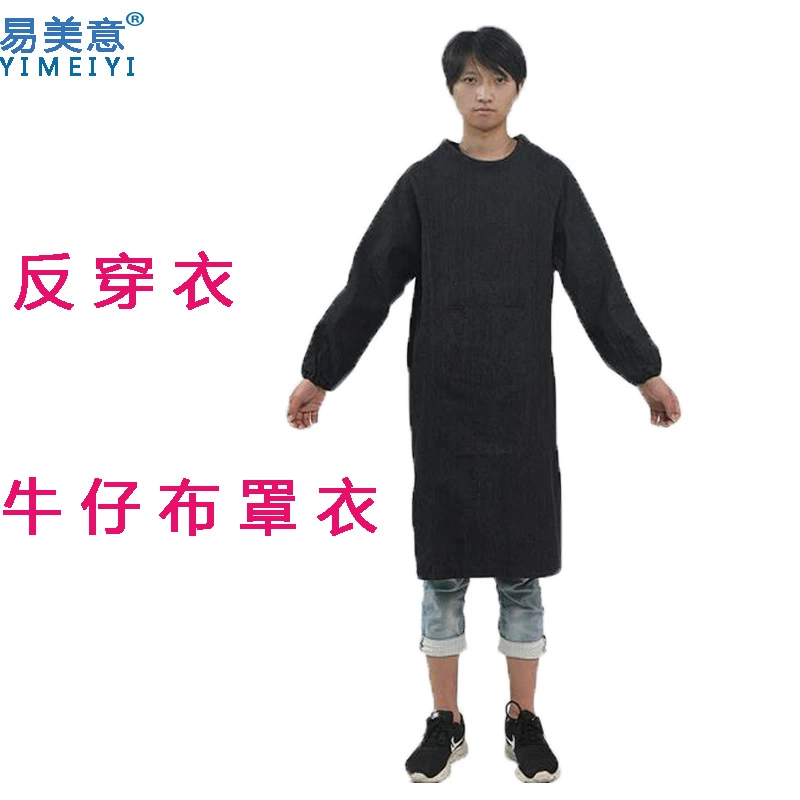 Джинсовое пальто из хлопка с рукавами, фартук, электросварка, взрослое Мужское пальто, принт, переодевание, пылезащитное платье