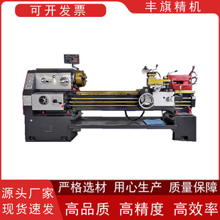 ��ͨ܇��CA6150����������ʽ��ͨ܇���ɼ��b���@�r�񃞻���̖�Rȫ