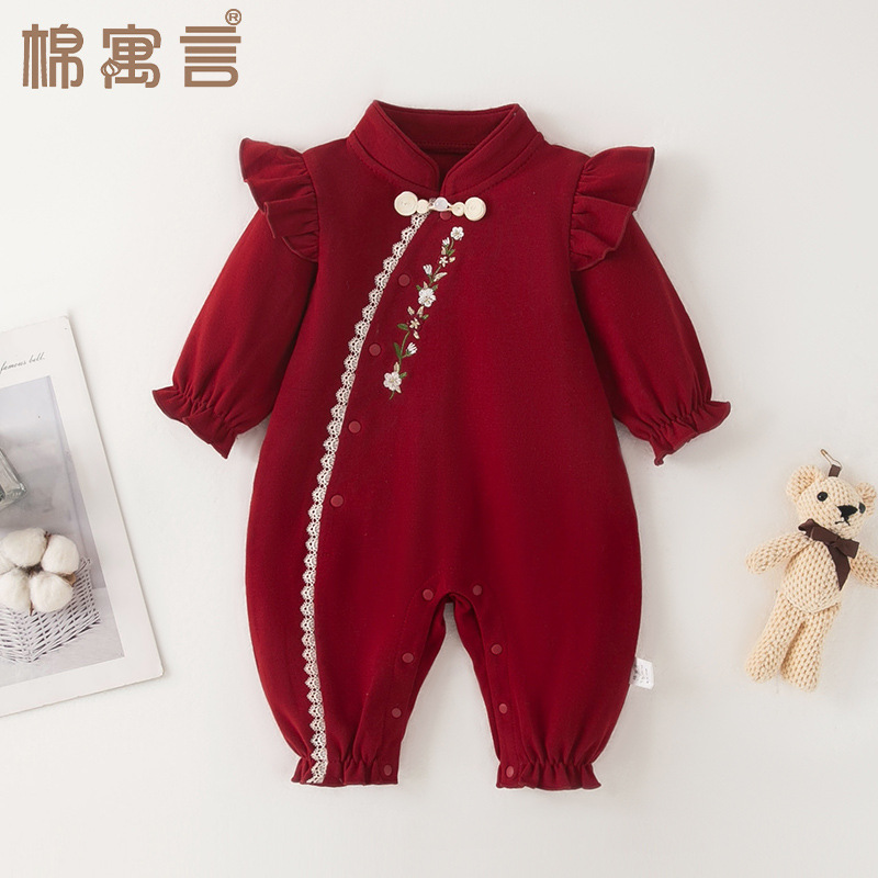 百岁宴婴儿衣服满月宝宝连体衣秋季红色爬爬服纯棉新生儿哈衣外出