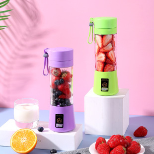 New Portable Juicer Cup to Carry with You USB Charging Small Fruit Juicer
