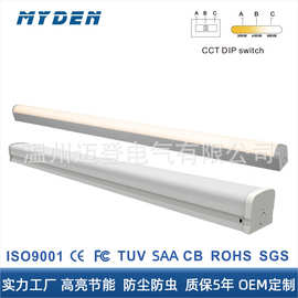 LED车库商用吊线办公灯防尘防虫高流明宽板灯40w60w长条线形灯