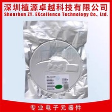 RY2121 RYCHIP/��Դ SOT23-5 ȫ��ԭ�b USB�����_�P���oоƬIC