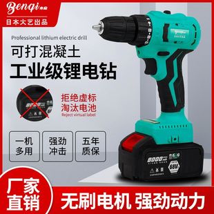 �ձ���ˇ�oˢ�_���荴�Ť��������荳��ʽ�֘�荶๦���ݽz��