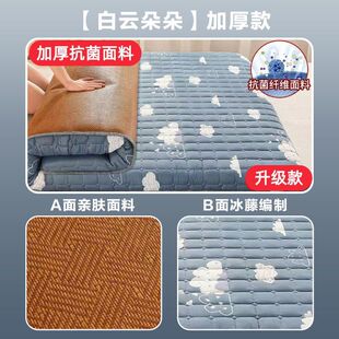 �Ӻ��p�洲�|���ă�����ϯ䁵כ�ϯ�ļ�ϯ�ӆ��p�ˌW��������|��