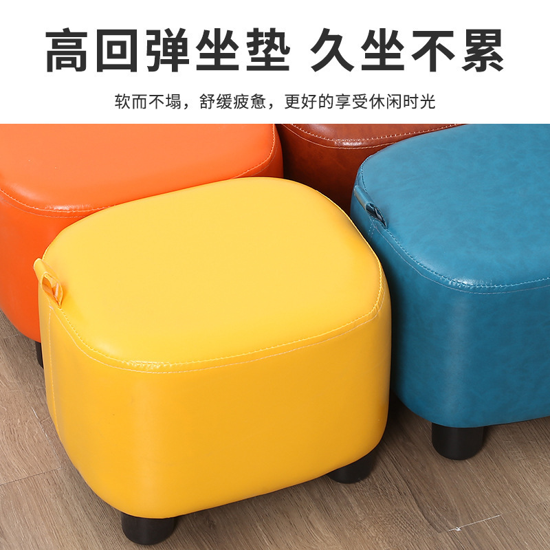 跨境矮凳厂家批发小凳子家用换鞋凳客厅柔软小板凳可印logo礼品凳|undefined