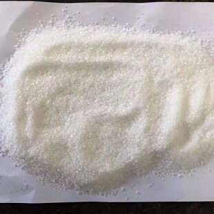 �h��ͪ� 99%100-64-1 �F؛ֱ������Դ�^��I����ֱ��Ʒ�N�Rȫ