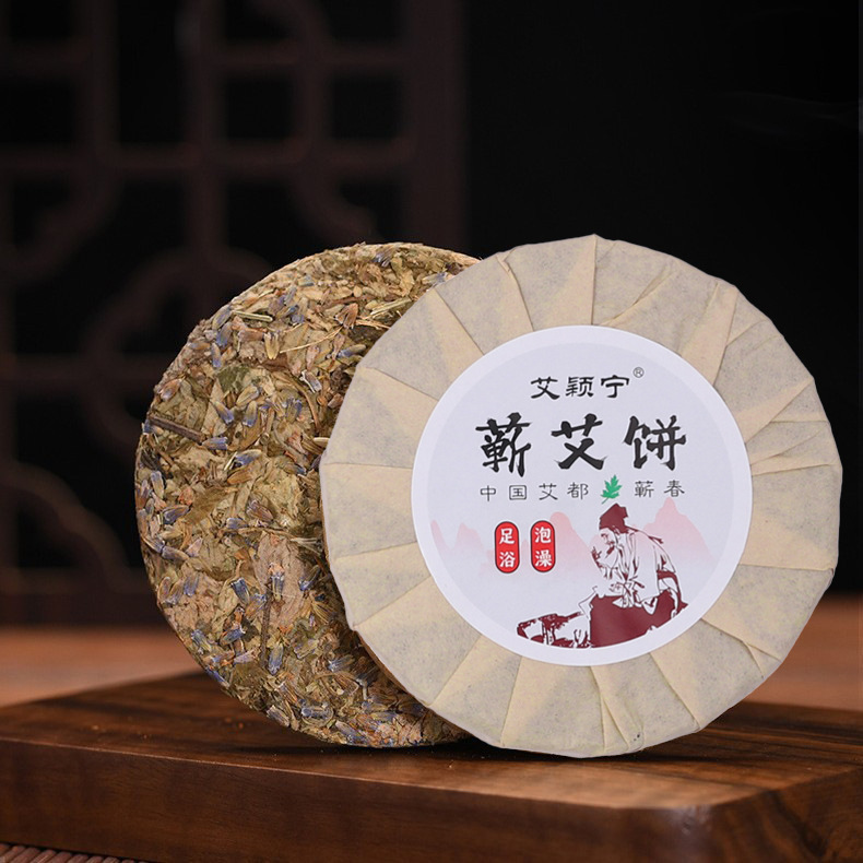艾草泡脚艾叶饼干红花女性泡脚中秋艾草浴饼教师节伴手礼|undefined