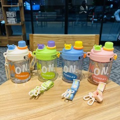 Simple water cup for girls with straw, good-looking double drinking plastic cup for students, large capacity portable cup, new style 2024