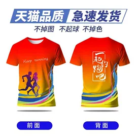 男式休闲马甲;男式T恤;围裙、袖套