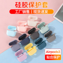 AirPods3ǹ轺й