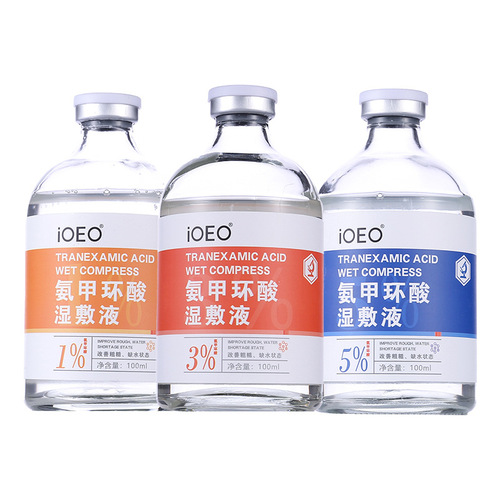 iOEO tranexamic acid wet compress 100ml dull melanin brightening tranexamic acid essence wet compress water wholesale