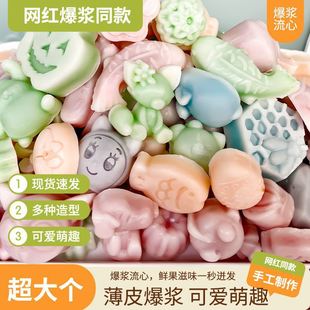 ����50��50���W�t�ֹ���Ʒ�A�ı��{�����Ǳ����ؽ≺ˮ�����ζ