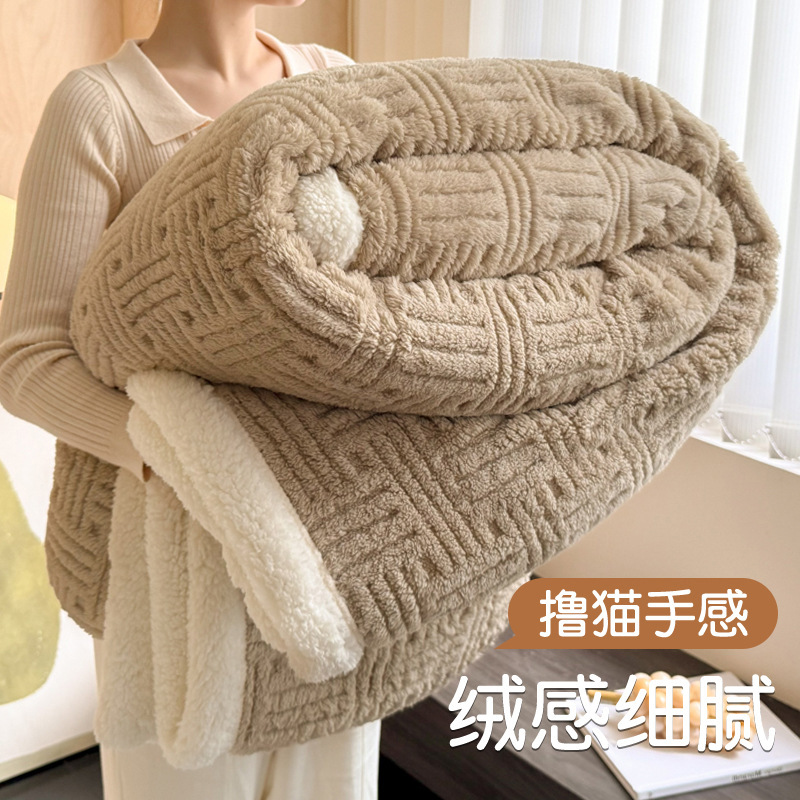Oficina mantas mantas de siesta mantas mantas de sofá mantas mantas de lana de coral mantas pequeñas mantas de aire acondicionado de invierno grueso para la cama
