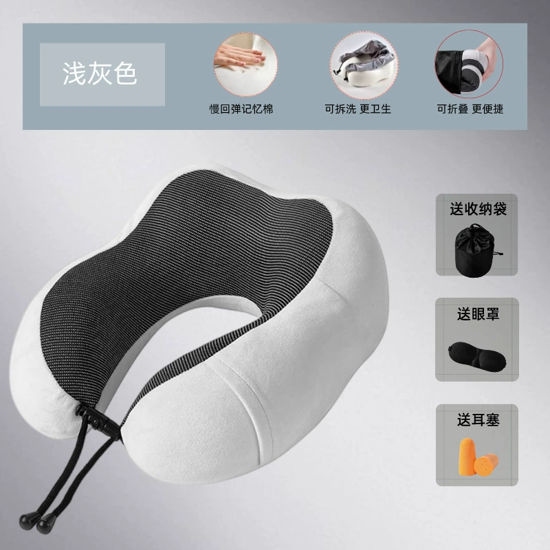 Handheld neck pillow for sleep for traveling, with neck protection