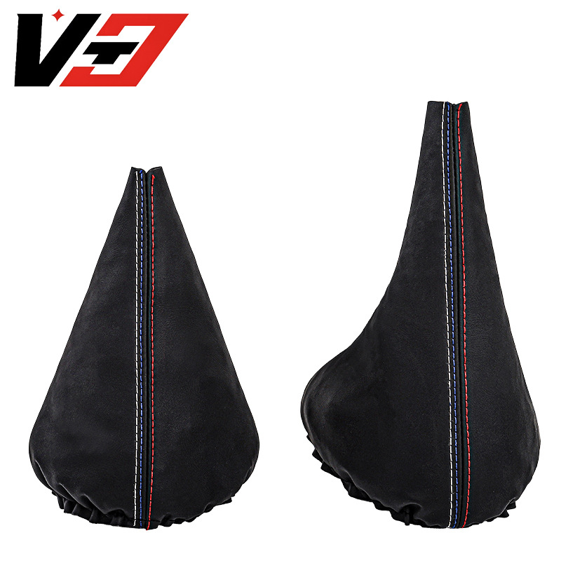Cross-border hot sale is suitable for BMW 3 series gear lever shift handball dust cover gear knob handle car