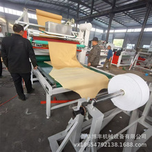 EVA���ޜp���|�p�汳�z�C ���d��ճ�N�����z�T�z�C �x�ͼ��ͺϙC